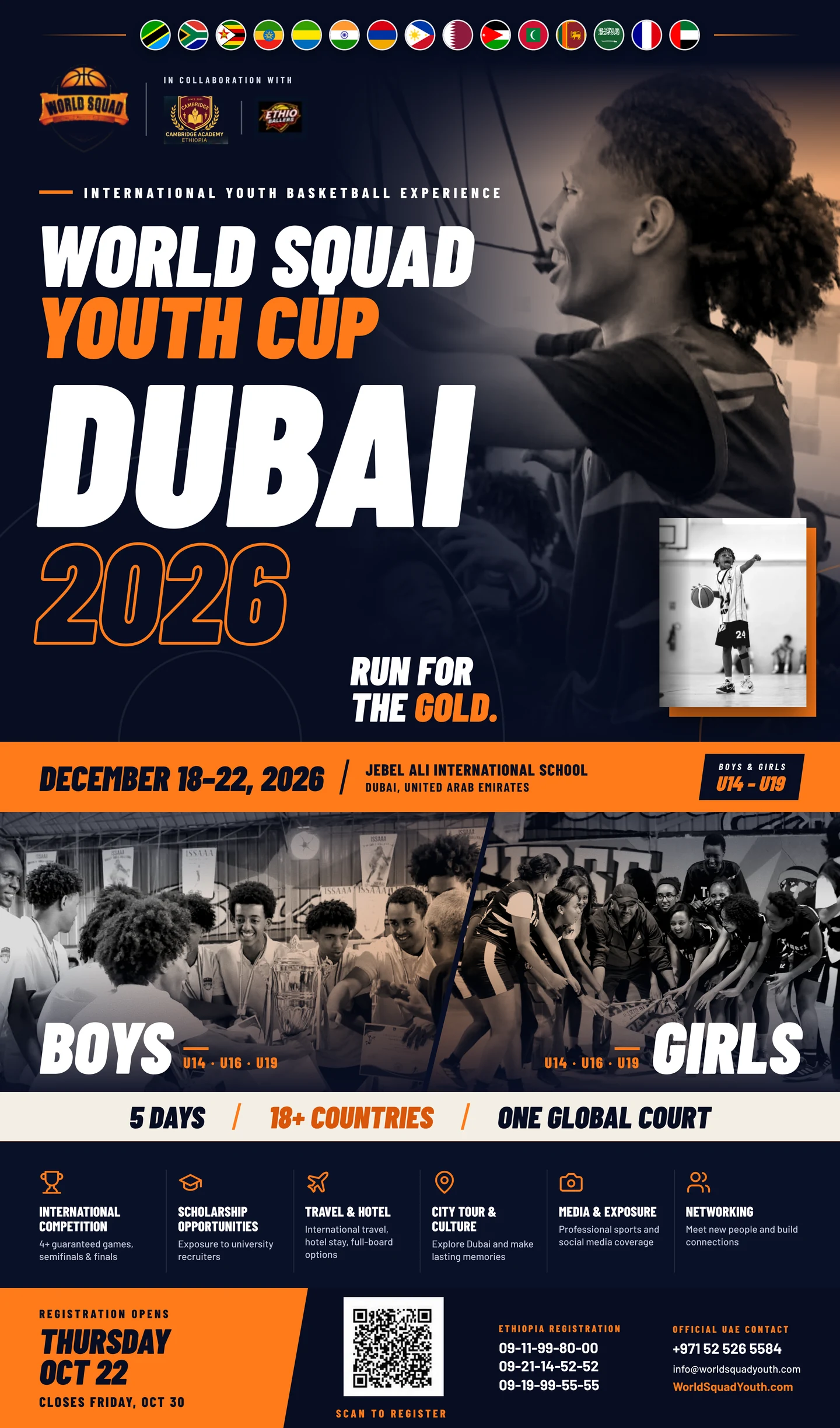 World Squad Youth Cup · Dubai 2026 poster